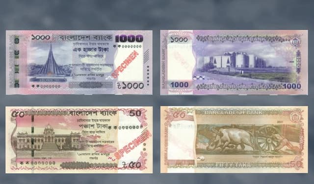 Sheikh Mujibur Rahman's image removed from new Bangladeshi banknotes (Courtesy: Online)