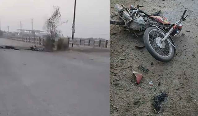 Bannu suicide blast