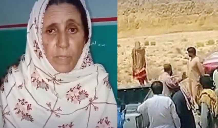 Bano's mother arrested Bano's mother arrested