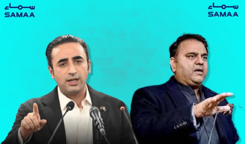 'You idiot': Bilawal takes dig at Fawad over Indus River history (Courtesy: Online)