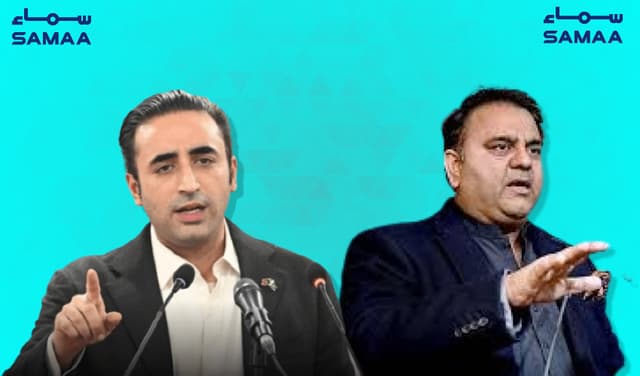 'You idiot': Bilawal takes dig at Fawad over Indus River history (Courtesy: Online)