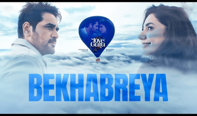 Bekhabreya