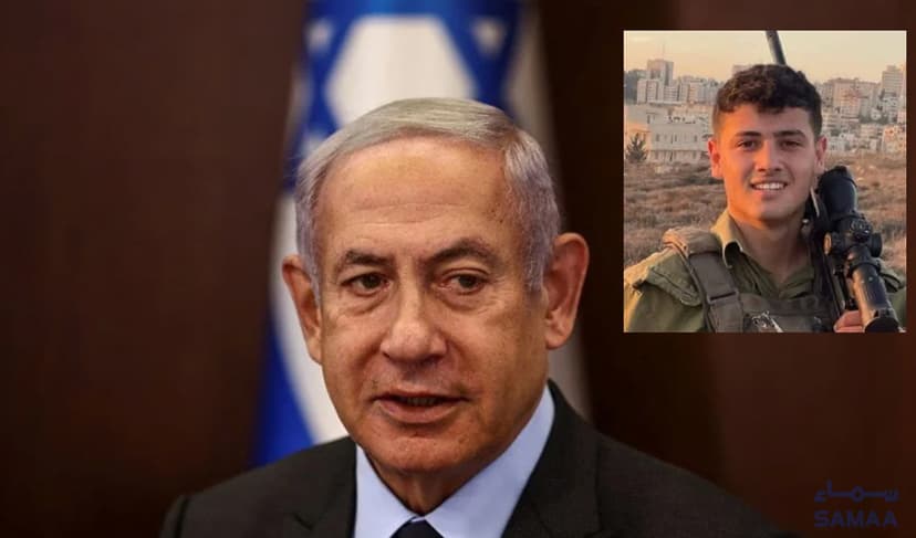 Benjamin Netanyahu