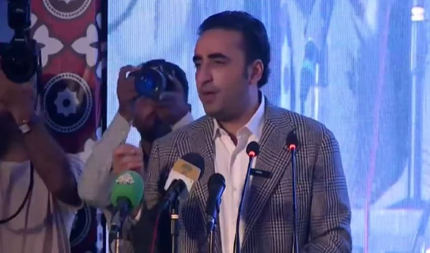 Pakistan Politics: Bilawal Bhutto calls for upholding supremacy of constituency – File Pakistan Politics: Bilawal Bhutto calls for upholding supremacy of constituency – File