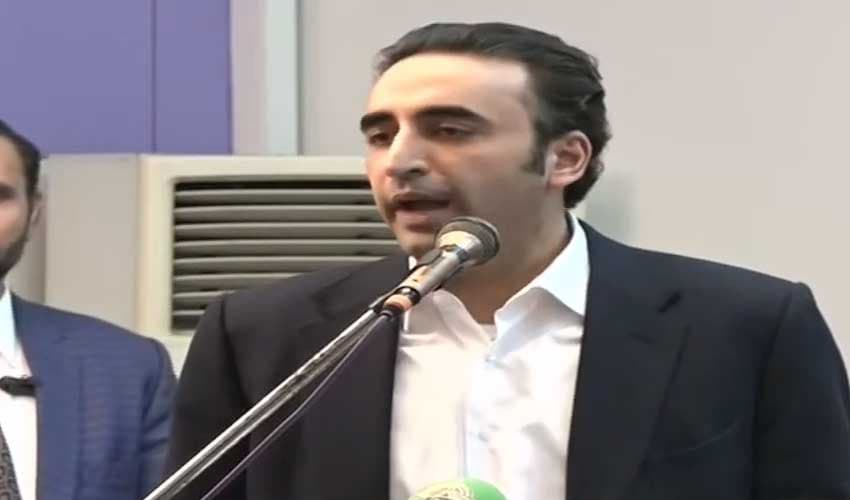 Bilawal laments govt’s ‘lack of coordination’ with allies (Courtesy: Online) Bilawal laments govt’s ‘lack of coordination’ with allies (Courtesy: Online)