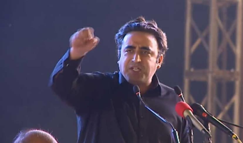 Bilawal Bhutto – screengrab