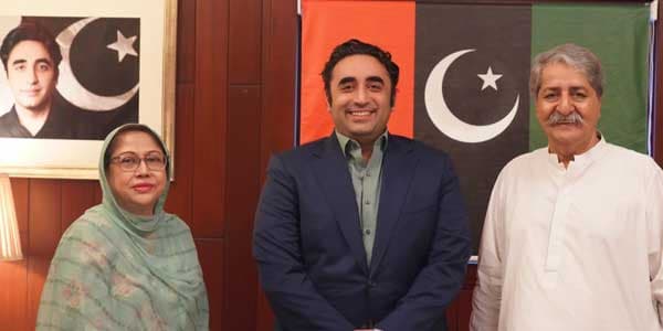 Bilawal Bhutto meets PPP leadership @MediaCellPPP