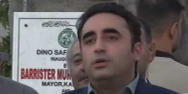 Bilawal Bhutto screengrab