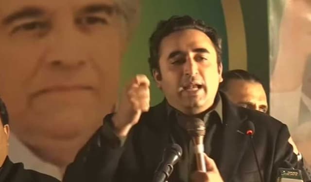 Bilawal Bhutto Zardari – screengrab