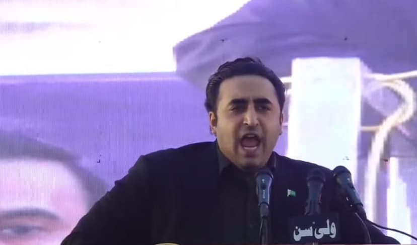 Bilawal Bhutto Zardari – screengrab
