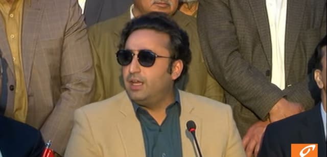 Bilawal Bhutto Zardari – screengrab
