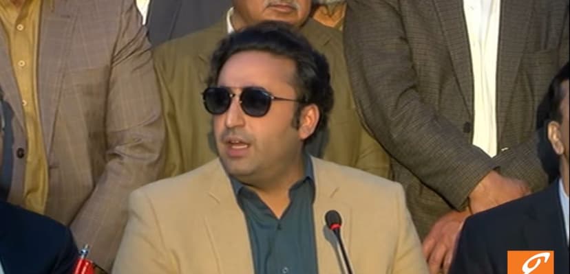 Bilawal Bhutto Zardari – screengrab