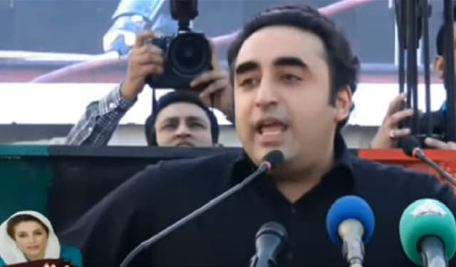 Bilawal Bhutto Zardari/ File Photo