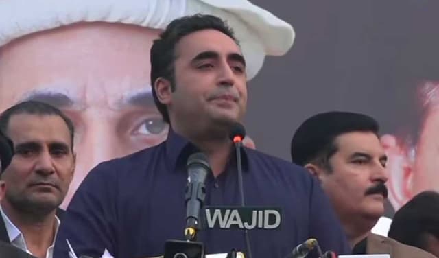 Bilawal Bhutto Zardari