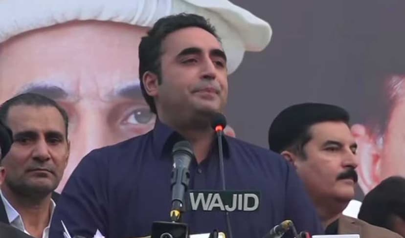 Bilawal Bhutto Zardari