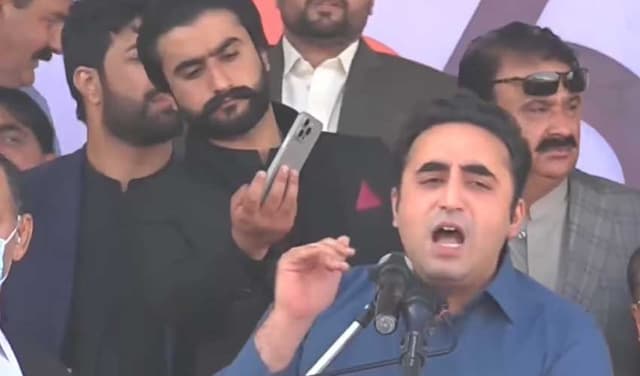 Bilawal Bhutto Zardari – screengrab