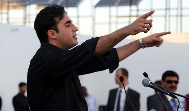 Bilawal Bhutto Zardari