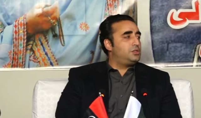 Bilawal Bhutto Zardari – screengrab