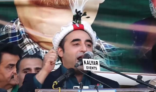 Bilawal Bhutto Zardari – screengrab