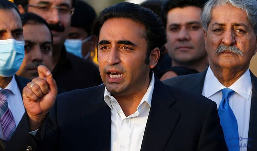 Bilawal Bhutto Zardari