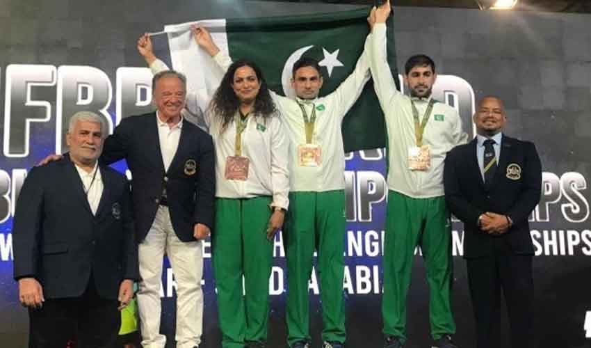 Pakistan secure three more medals at world fitness championship (Courtesy: Online)