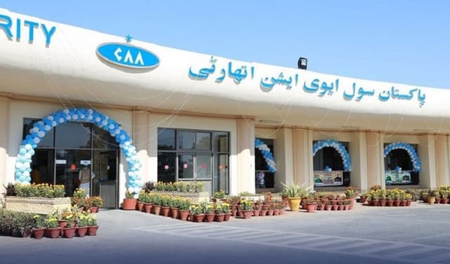 CAA publishes punctuality ratings of Pakistani airlines (Courtesy: Online)