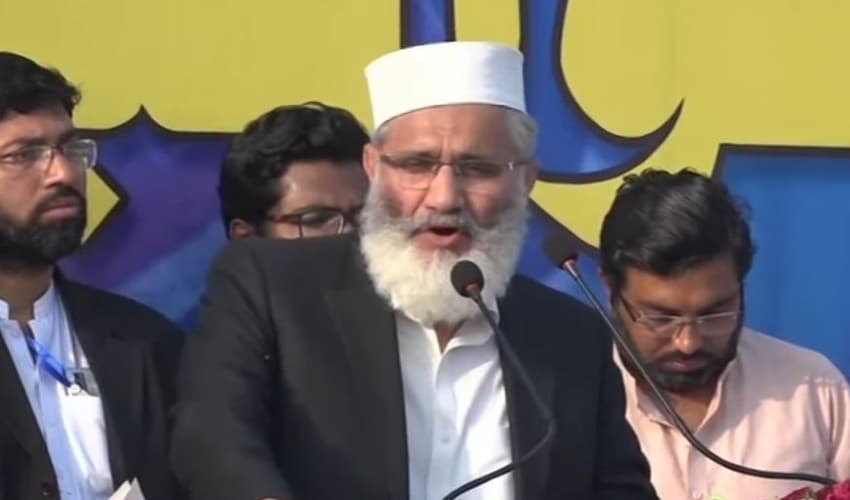 Sirajul Haq –screengrab