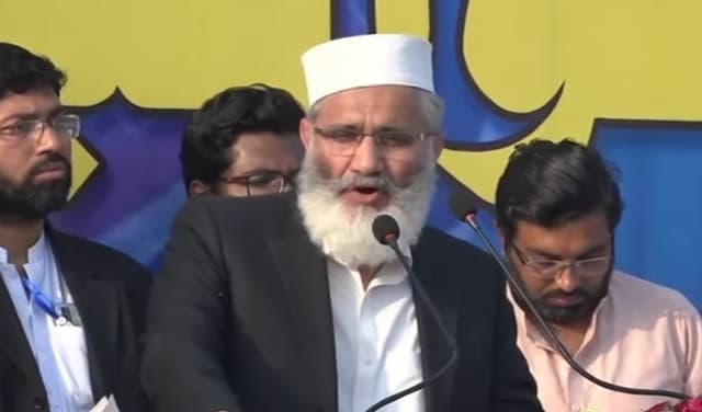 Sirajul Haq –screengrab