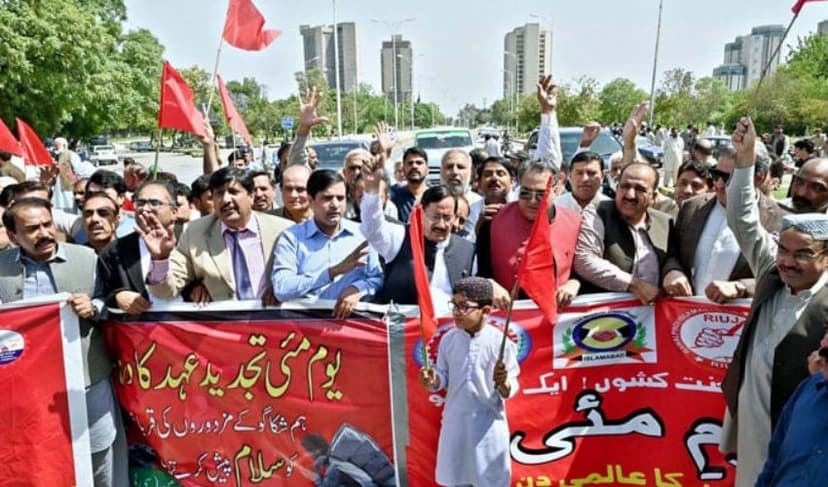 CDA labour union protest