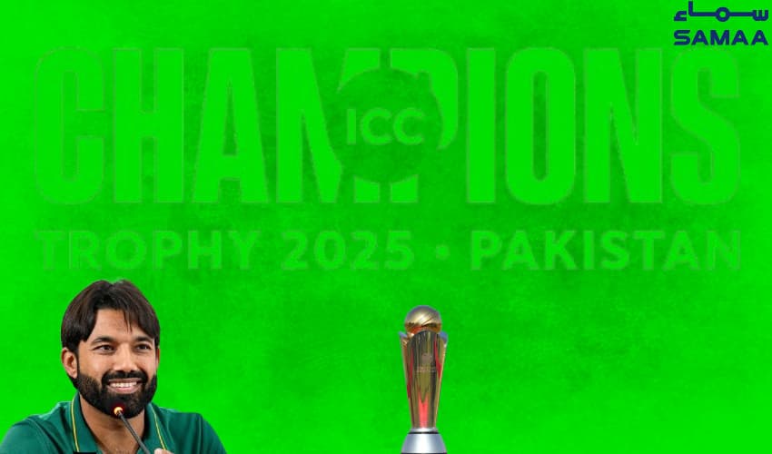 Pakistan to take on New Zealand in tournament opener (Courtesy: Samaa Digital) Pakistan to take on New Zealand in tournament opener (Courtesy: Samaa Digital)