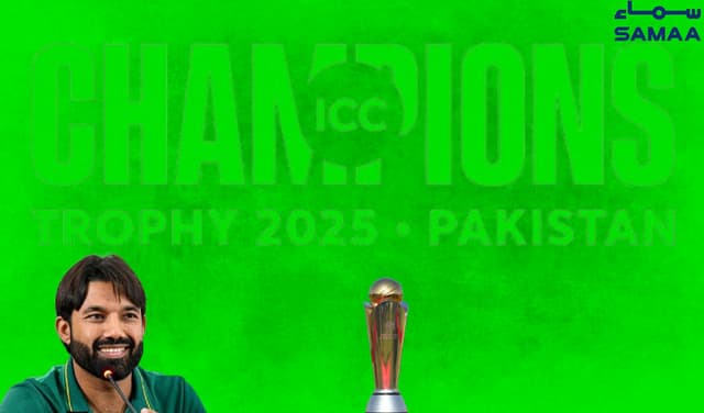Pakistan to take on New Zealand in tournament opener (Courtesy: Samaa Digital)