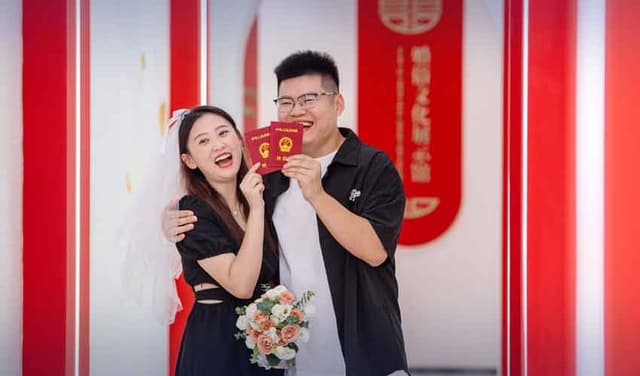 China cash rewards for marriage