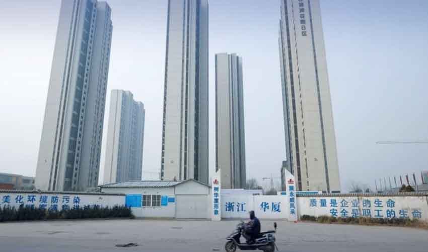 China home price