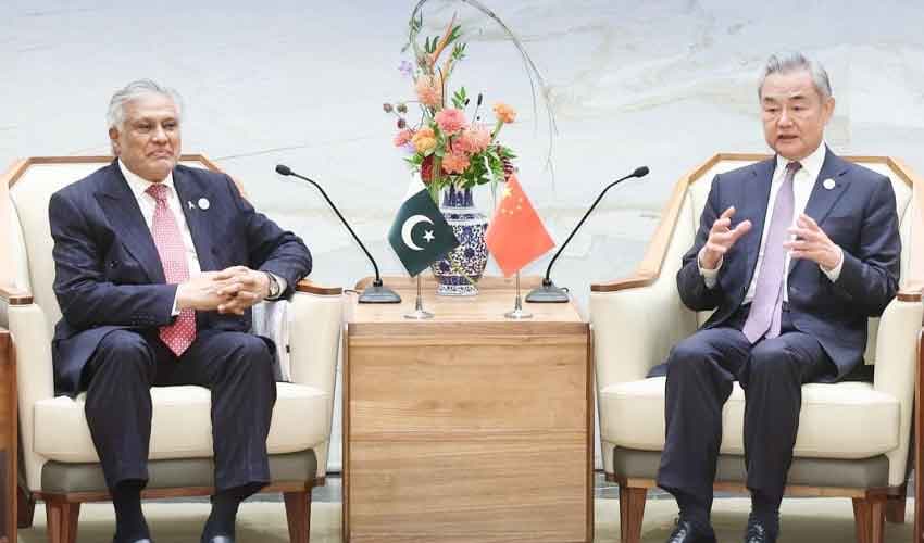 Photo: X/Foreign Office