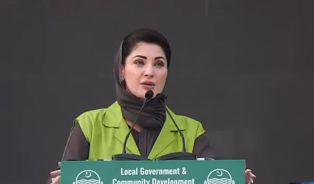CM Maryam vows to tackle critics of Punjab's progress (Courtesy: screengrab)