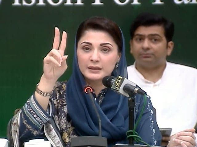 CM Punjab Maryam Nawaz