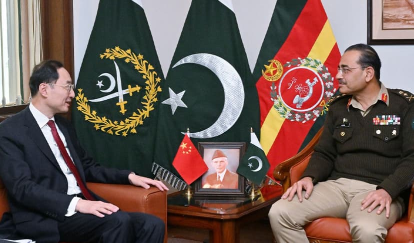COAS Gen Asim Chinese FM