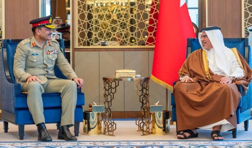 COAS Gen Asim Munir Bahrain