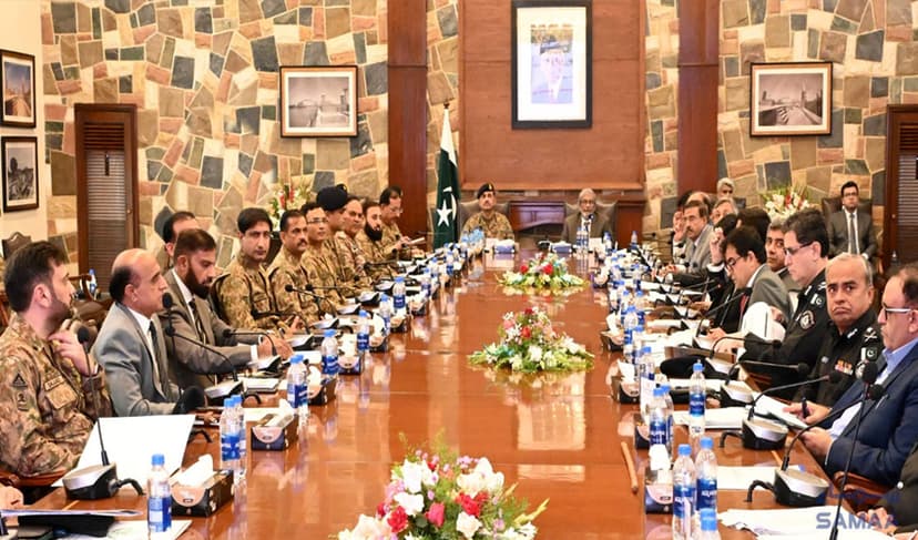 COAS Sindh Apex commitee