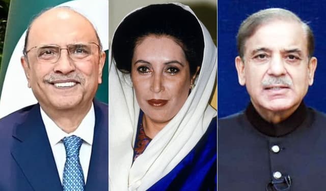 Bilawal pays glowing tribute to Benazir Bhutto on 18th death anniversary (Courtesy: Online)