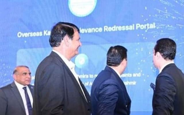 First Overseas Kashmir Convention Commences in Muzaffarabad (Courtesy: File)