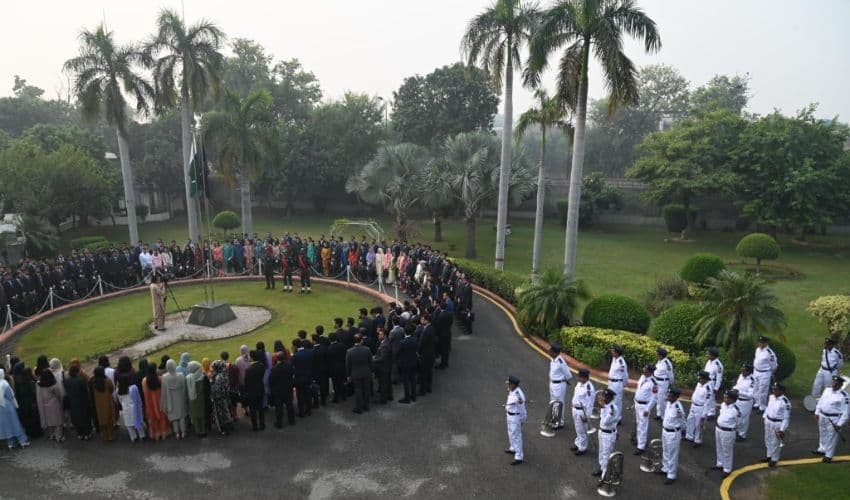 Civil Services Academy Lahore - File Photo