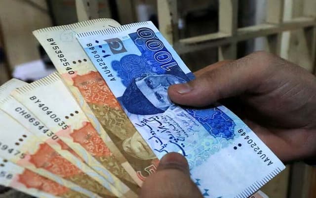 Details of ad hoc relief allowance for govt employees released (Courtesy: File)