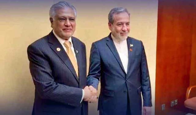 dar-and-rian