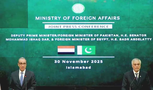 dar-latest