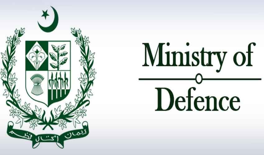 Defence Ministry Defence Ministry
