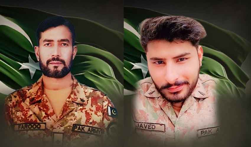 Photo: ISPR