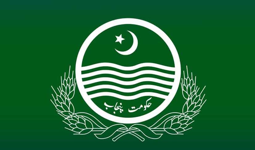 DGPR changed