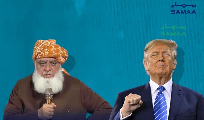 US strikes: Fazl demands withdrawal of Trump’s Nobel Prize nomination (Courtesy: Samaa Digital - art work)