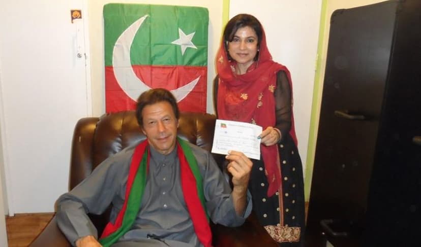 Dr Rubina Akhter